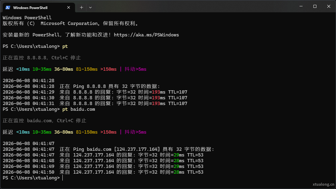 PowerShell Ping 彩色输出效果 https://img.xtualong.cn/i/2026/06/08/6a25d7e9ac0df.webp